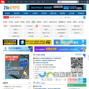 河南省凯源起重机械有限公司